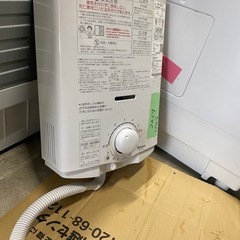 パロマ ガス湯沸器 小型 元止式 寒冷地用 都市ガス(12A13A) PH-55V-12A13Aの画像