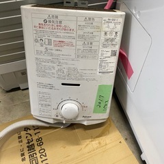 パロマ ガス湯沸器 小型 元止式 寒冷地用 都市ガス(12A13A) PH-55V-12A13Aの画像
