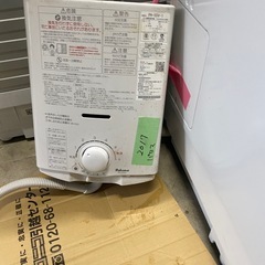パロマ ガス湯沸器 小型 元止式 寒冷地用 都市ガス(12A13A) PH-55V-12A13Aの画像