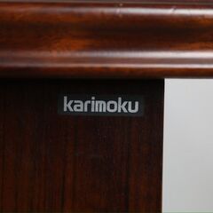 『karimoku』カリモク コロニアル 両袖机 エグゼクティブデスク 役員デスク 書斎机 ワークデスク 机 デスク RWdes13の画像