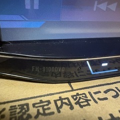 carrozzeria Pioneer FH-9100DVDの画像