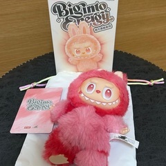 値下げ　らぶぶ　エナジー　2個セットの画像