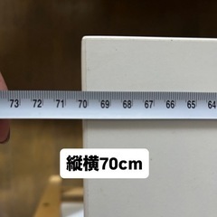 ダイニングテーブル　ダイニングチェアの画像