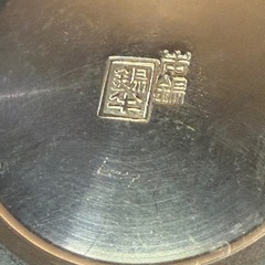 本錫 錫半 茶托 錫製 煎茶道具 箱なし 古錫 刻印あり5客セットの画像