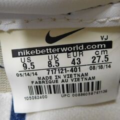 NIKE ナイキ メンズスニーカー 717121-401 size:27.5cmの画像