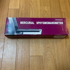 転売にも！水栓金具などまとめての画像