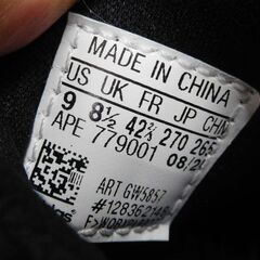 adidas アディダス CG SCUBA PHORMAR GW5857 size:27cmの画像