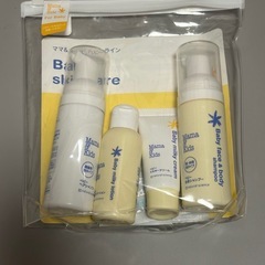ママ＆キッズ、ベビートライアルセットSの画像