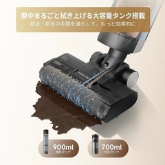 大特価価格！dreame G10 乾湿両用 水拭き 掃除機 7000Pa吸引力の画像