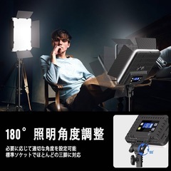 撮影用ライト 2パックLEDビデオライト 36W二色 調整可能 の画像