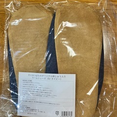 花とミツバチの刺しゅう入りルームシューズ ネイビー フリー(目安23-25cm)の画像