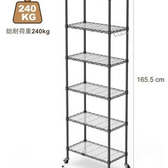 スチールラック6段の画像