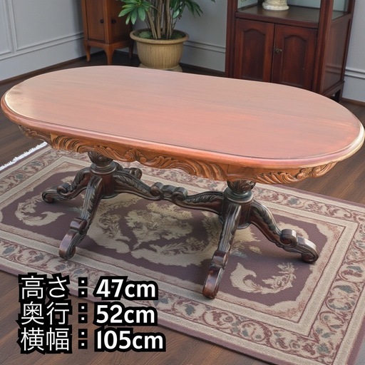 タカラベルモント シャンプー台 YUME OASIS 品 引き取り歓迎 神奈川県 本物