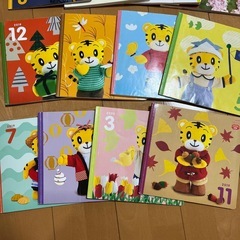 こどもちゃれんじ本　14冊➕おまけ5冊の画像