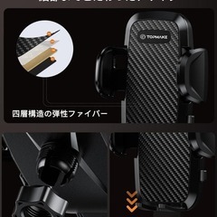 【新品】スマホホルダー 車 車載ホルダー ゲルサクションカップ/クリップ 2in1の画像