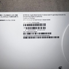 新品アップルウォッチSeries 11 42mm ゴールドチタンの画像