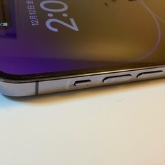 iPhone14promax 　ディープブルー　　バッテリー94%の画像