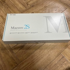 ARCHISS Maestro 2S キーボード の画像