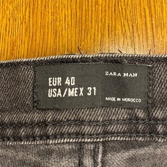 ［ZARA MAN］スキニーデニムパンツの画像