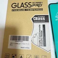 新品❤️ iPhone 11/XR 9D強化ガラスフィルム 2枚入りの画像