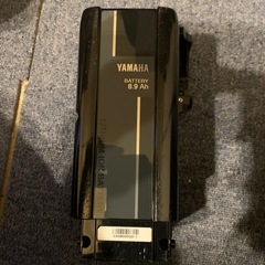 YAMAHA 電動自転車　リチウムイオンバッテリー8.9Ah　の画像