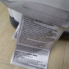 極上美品　ベビーベース　ベビーチェア　　イス　チャイルドシートの画像