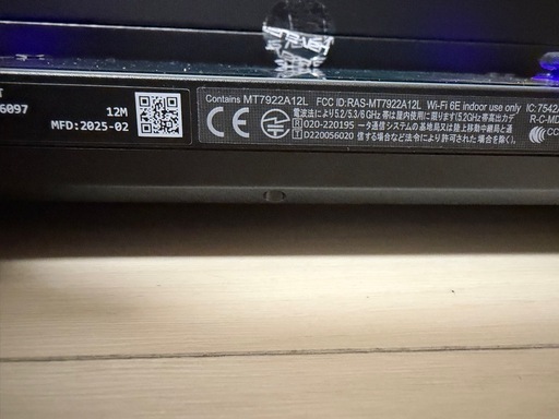 パソコン ASUS ROG Ally X