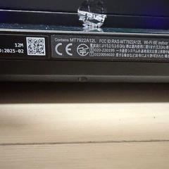 ASUS ROG Ally Xの画像