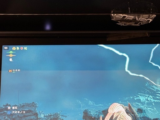 パソコン ASUS ROG Ally X