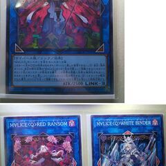 状態良好 遊戯王 M∀LICE 全種1枚 計12枚 デッキパーツ マリス Chessy Cat/White Rabbit/Dormouse/March Hare/Undergroundの画像