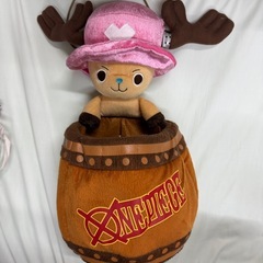 新品未使用のボトルの画像