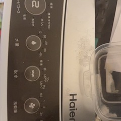 Haier 洗濯機 2018年製の画像