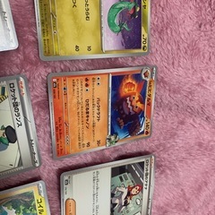 ポケモンカード ノーマルの画像