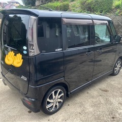 日産 ルークス 車検9年11月迄の画像