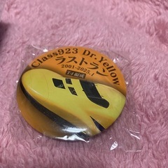 イエロー 缶バッジの画像