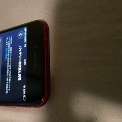 iPhone se2 64GB simフリーの画像