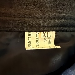 ハーレーダビットソンレザーパンツの画像