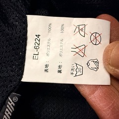 エルフ　バイクジャケットの画像