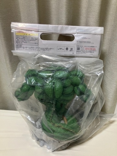 【未開封】ドラゴンボール　一番くじ　　神龍　ポルンガ　デンデ　究極神龍　ラストワン