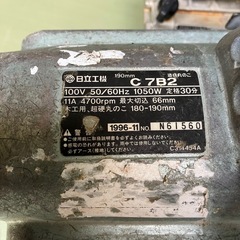 日立工機C7B2の画像