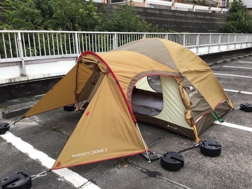 スノーピークアメニティドームs