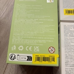 【正規品】ラブブ エナジー&マカロン の画像