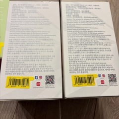 【正規品】ラブブ エナジー&マカロン の画像