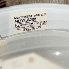 シーリングライト　2個　NEC LED 照明器具の画像