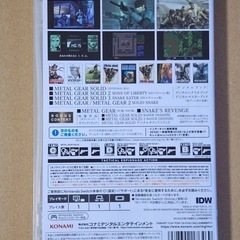 METAL GEAR SOLID Vol.1 メタルギア スイッチの画像
