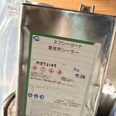 シンナー、シーラー等
の画像