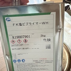 シンナー、シーラー等
の画像