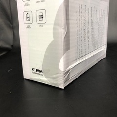 新品【174】E88PRO HDデュアルカメラ スクリーンリモコン＋WiFi伝送 折りたたみドローン（ブラック）の画像