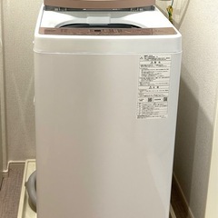 【12月10日購入 新品】AQUA AQW-S4PBK の画像