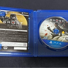 PS4 ゴーストオブツシマのソフトの画像